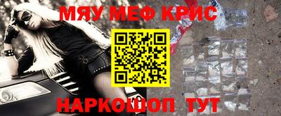 герыч Нягань