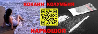 герыч Нягань
