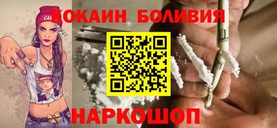 сатива Обь