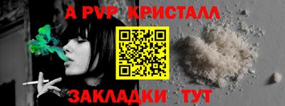 герыч Нягань