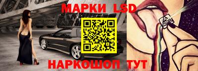 герыч Нягань
