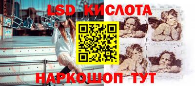 герыч Нягань