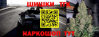 герыч Нягань
