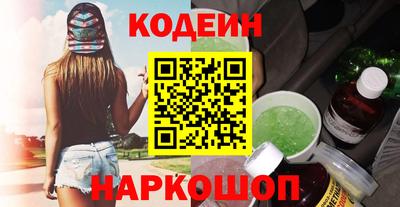 герыч Нягань