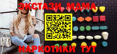 герыч Нягань