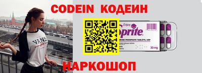 герыч Нягань