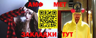 герыч Нягань