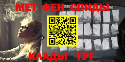 герыч Нягань
