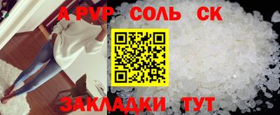 герыч Нягань
