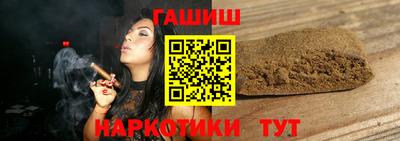 герыч Нягань