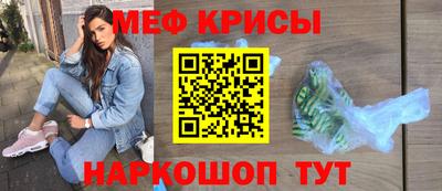 герыч Нягань